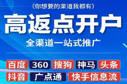SEM推广实战案例：关键词优化技巧揭秘